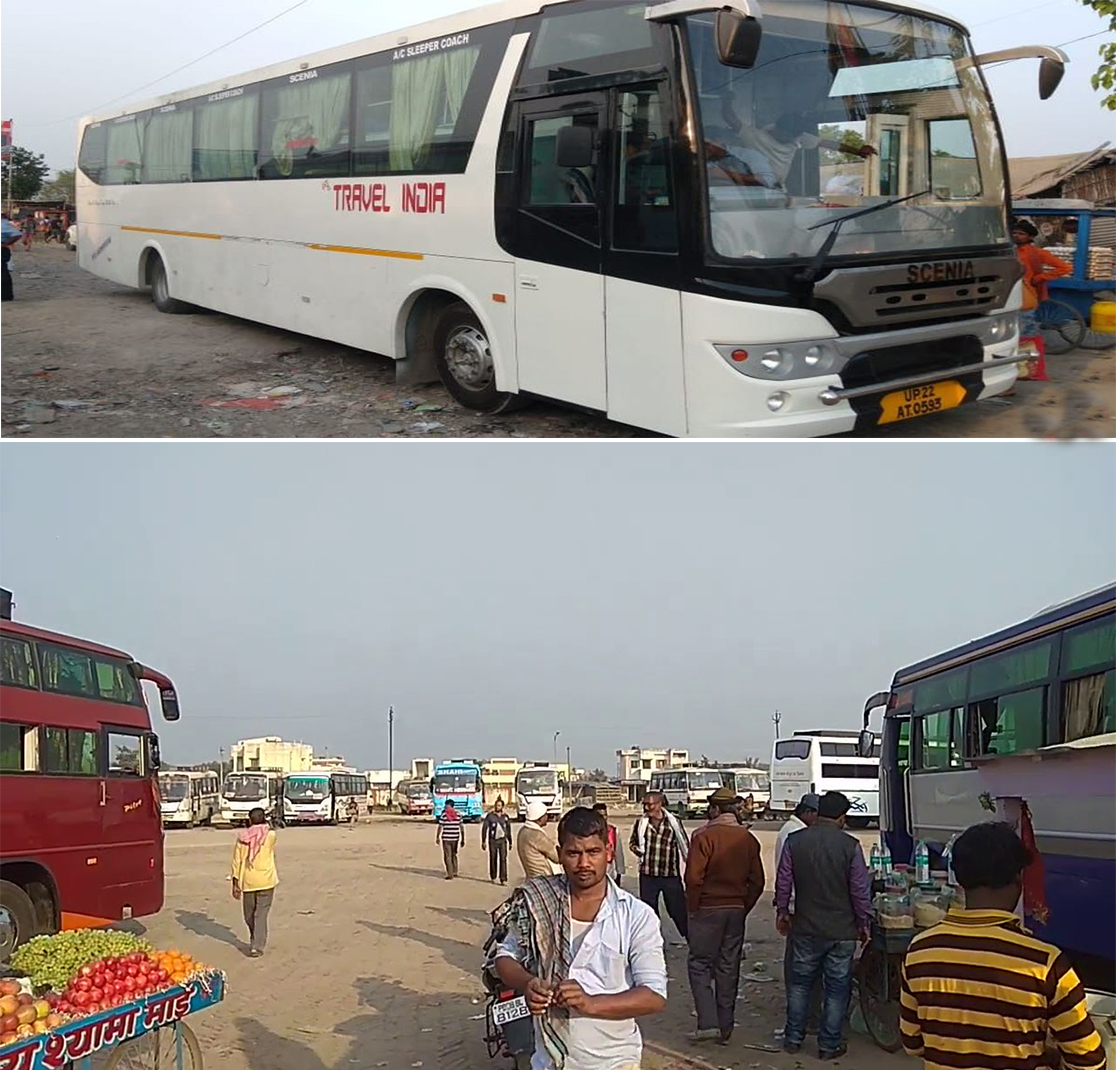 bus stand